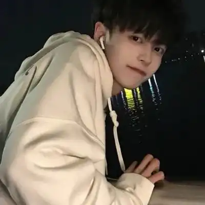 头像合集你是眼底的星光
