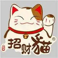 山水好运招财微信头像微信头像图片大全
