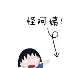 六闺蜜头像拽霸气
