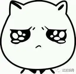 女子街头跌跌撞撞赶公交,背后原因引无数网友泪奔......
