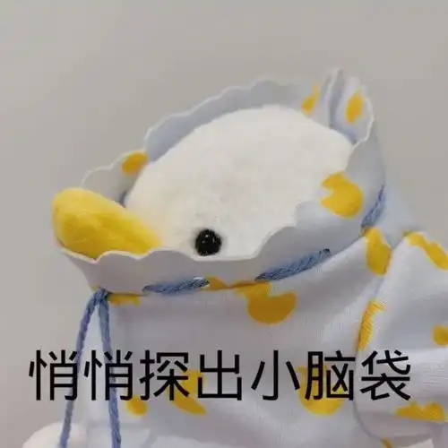 专辑内涵团魂舞台亮点不是很难回答...
