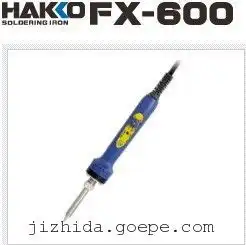 代购原装日本白光fx600电烙铁hakko高效能调温焊铁图片高清大图谷瀑环保
