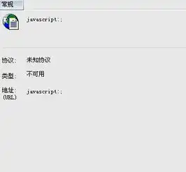 弄真人q秀的时候图片id显示不了
