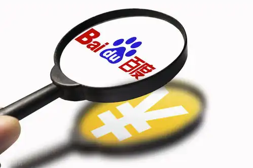 为上任贴吧吧主,男子向百度员工行贿一辆宝马x5
