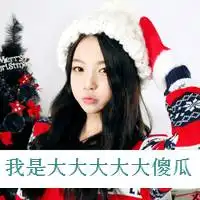 好看的闺蜜头像带字微信头像图片大全
