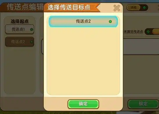 迷你世界新手避不开的几种道具,最后一种帮你度过无数危险
