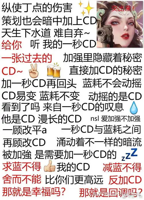 王者荣耀台词哪一句最适合做个性签名
