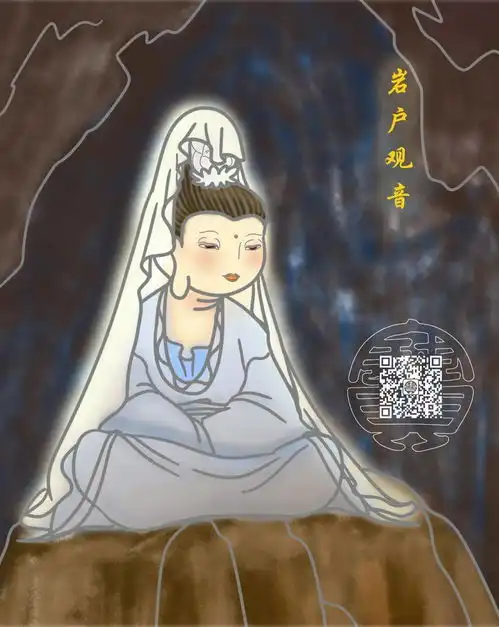 重磅推出曹山漫画版观世音菩萨三十三相
