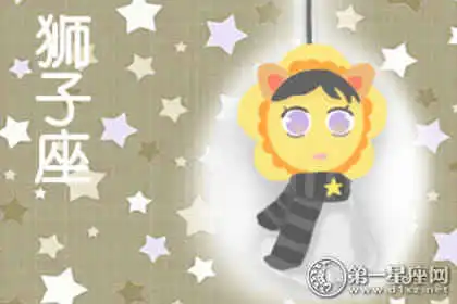 为追你使各种手段的星座男
