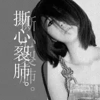 人生如梦的唯美图片微信头像图片大全
