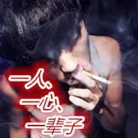 唐僧抽烟图片高清图片微信头像图片大全
