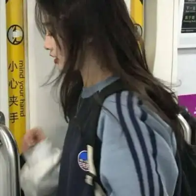 敲仙又有点丧的女头,拿完图记得点女生头像我要个性网

