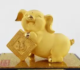 2017年吉星会出财权双贵,财运天天来的生肖
