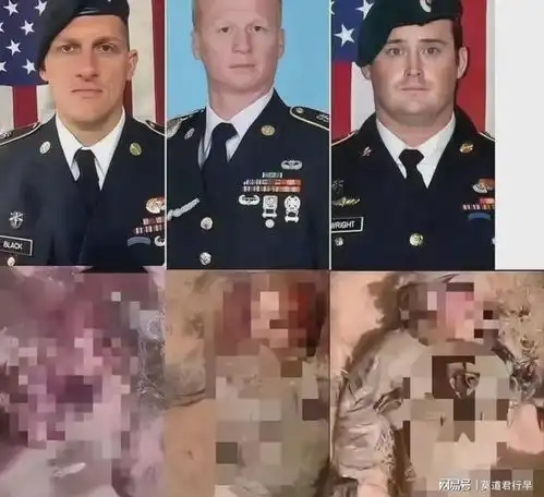 撕破脸俄军公布美军现役士兵被其击毙视图,并配文嘲讽美国大兵
