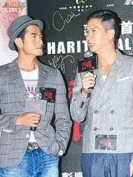 张家辉怕疫情不敢到内地宣传郭富城接棒
