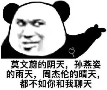 七夕相伴,怎比朝夕相伴
