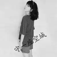 孤独头像女生冷淡黑白微信头像图片大全
