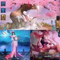 王者荣耀资讯王者荣耀有哪些情侣英雄皮肤官方承认的五对地下恋人盘点游戏手机游戏
