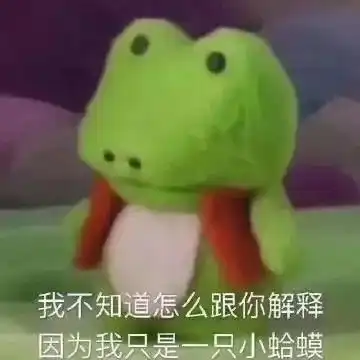 5.20要到了,不知道送女朋友什么礼物看完秒懂
