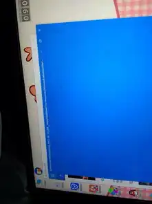 平板电脑昂达打开爱应用win10下载就跳出这样的框框啥意思
