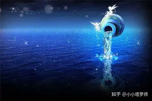 十二星座里最特立独行的星座水瓶座
