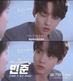 一觉醒来,有了三个帅哥男友
