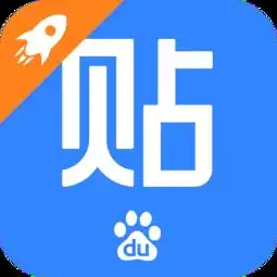 贴吧极速版
