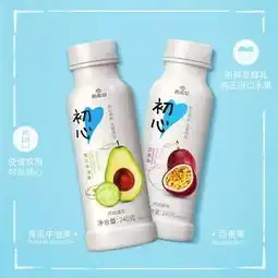 看山看水看世界前,你得先准备这些装备
