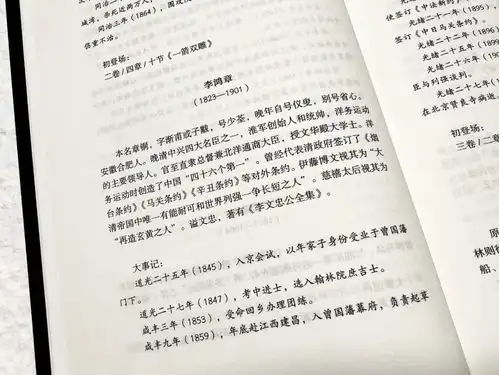 普通人的逆袭,他堪称典范
