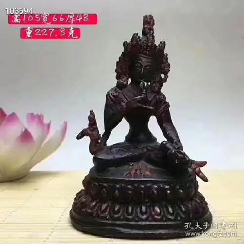 其他杂项收藏杂项
