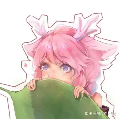 瑶和云中君情侣头像
