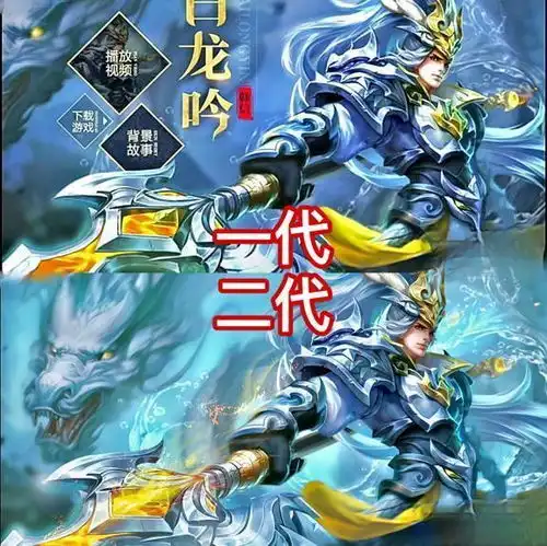 王者荣耀历代韩信原画竟长这样,和李白超有cp感,这款返场必买
