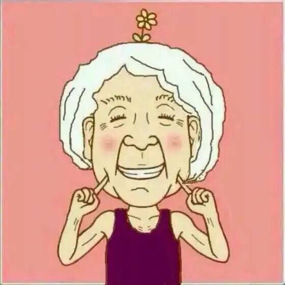 只有上半身头像头上插一朵花老爷爷背景粉色应该是有一对,求给
