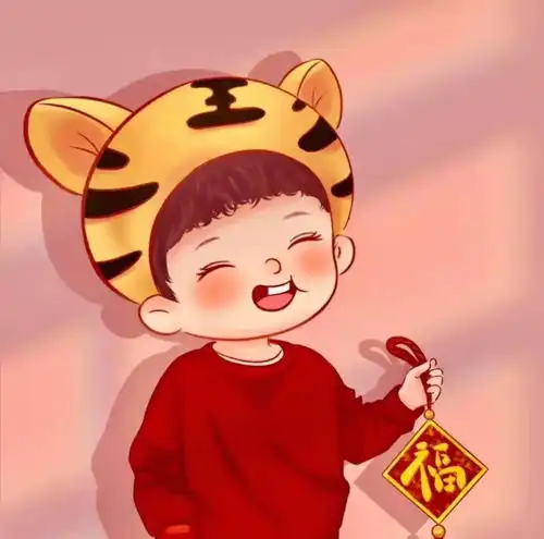 虎虎生威情侣头像
