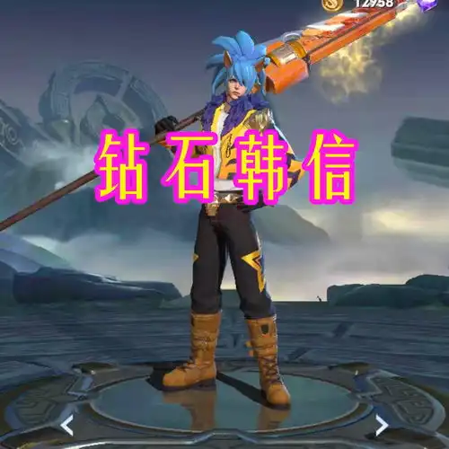 王者荣耀谁是最难操作的英雄青铜说李白,钻石韩信,唯独他让大神没脾气
