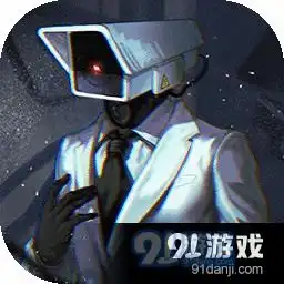 马桶人战监控人手游下载马桶人战监控人手游v1.1最新下载91手游网
