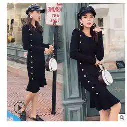 新款韩版中长款连衣裙长袖针织装百搭时尚修身鱼尾裙秋装女依生图片大全邮乐官方网站
