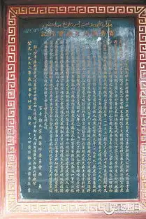 泉州晚报数字报·泉州网
