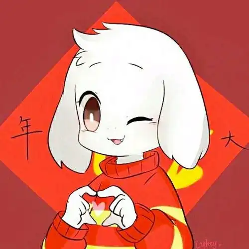 传说之下图片asriel第一期

