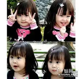 台湾双胞胎姐妹花长直发尽显女神范儿3
