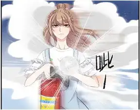 萌妻有点皮女主男友力max火中救总裁霸气爆棚
