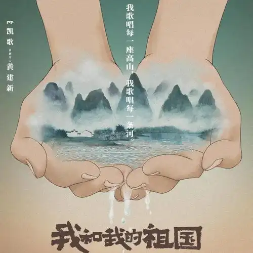 百花投稿啦抓住最后和百花结缘的机会郑州市第六届群众文化艺术节系列活动与百花同行,和光影相伴我的电影故事征文开启
