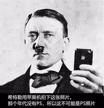 这可真是逻辑鬼才
