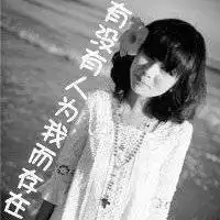 分手头像女生心碎微信头像图片大全
