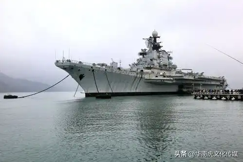 前苏联明斯克航母在江苏南通烧成了鬼样子
