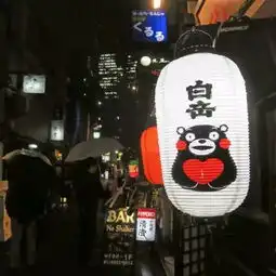 今日朋友圈背景图,828
