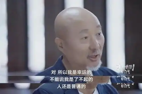 流量时代的明星访谈,不吸睛就牺牲
