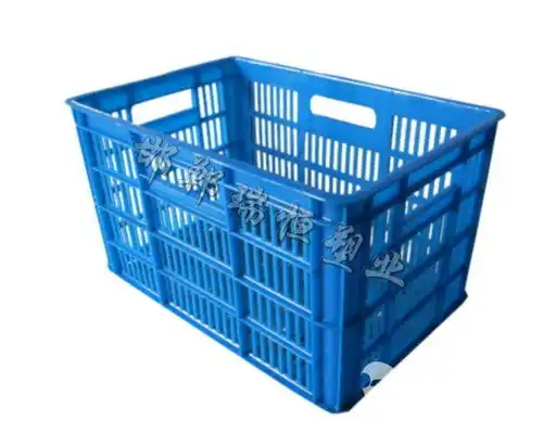 供应食品箱,肉食箱,塑料周转箱,点击进入图片批发价格邯郸市瑞恒塑料类
