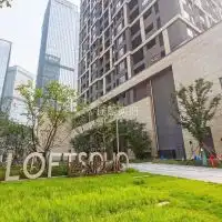 重庆中国传媒大学重庆函授站附近酒店第4页
