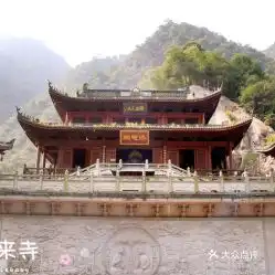 电话,地址,价格,营业时间遂昌县周边游
